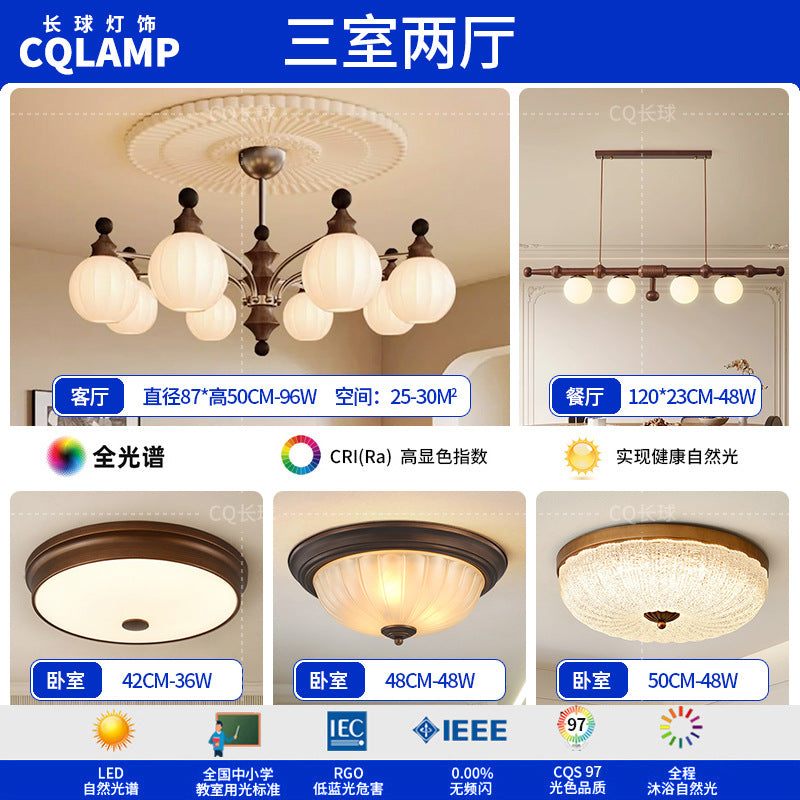 French antique living room chandelier retro high-end solid wood designer bedroom dining room art Zhongshan lighting