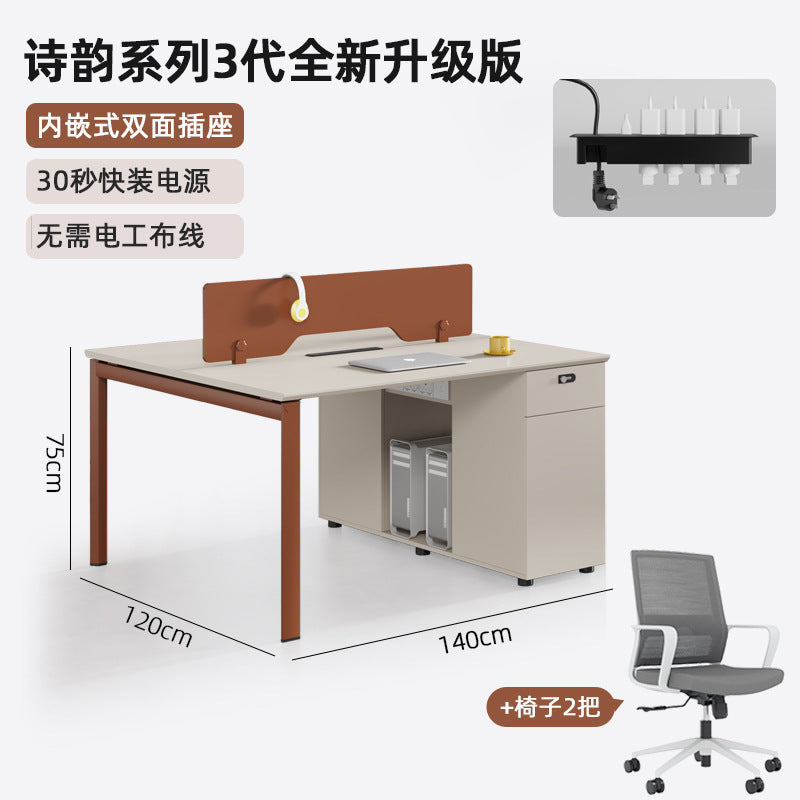 Saint li staff table and chair combination desk employee slot four-person slot furniture 4 card slots 2 casual modern office work
