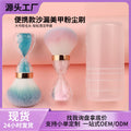 Portable hourglass nail art dust brush small waist loose powder brush blush brush beauty tool dust brush makeup brush