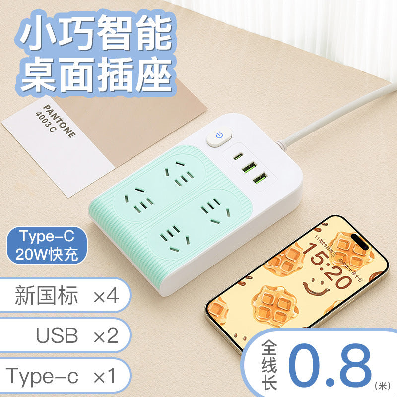 Multi-functional creative power strip with usb ports - dorm room student power strip with multiple outlets and cord