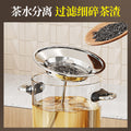 Smart tea brewing bucket, restaurant, large-capacity thermal insulation bucket, commercial fully automatic separates brewing machine, fruit tea bucket, milk tea bucket