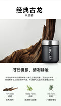 Car aromatherapy perfume car interior car fragrance car supplies customized source factory xingyu fragrance