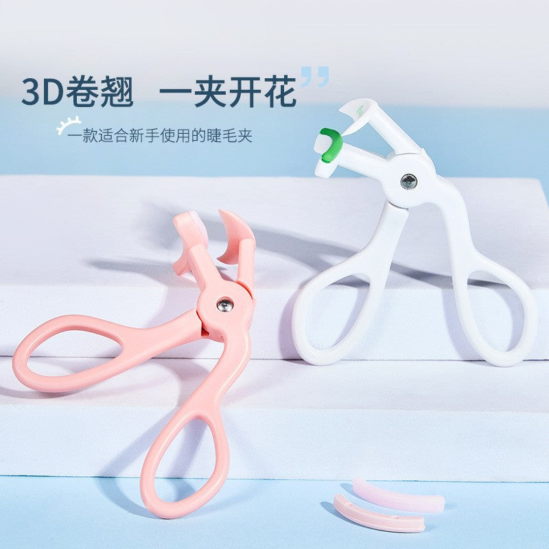 Keqi curling eyelash curler nature curling long-lasting wide-angle sunflower clip eyelash curler eyelash curler processing personalized