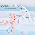 Keqi curling eyelash curler nature curling long-lasting wide-angle sunflower clip eyelash curler eyelash curler processing personalized