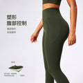 Amazon's new flap pocket pants yoga pants tight elastic shaping sports pants women's high waist belly control butt lift fitness pants