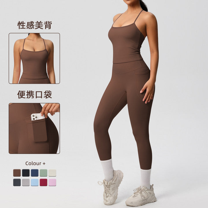fashion tight yoga brushed vest sports casual outdoor running fitness yoga clothes two-piece set for women