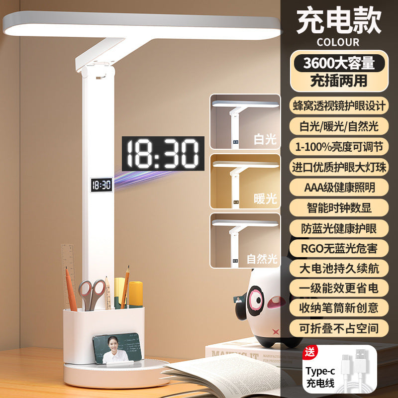 Smart desk lamp - eye protection, designed for learning, national aa grade, student & kids, desk, writing, reading, bedside lamp, anti-myopia