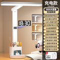 Smart desk lamp - eye protection, designed for learning, national aa grade, student & kids, desk, writing, reading, bedside lamp, anti-myopia