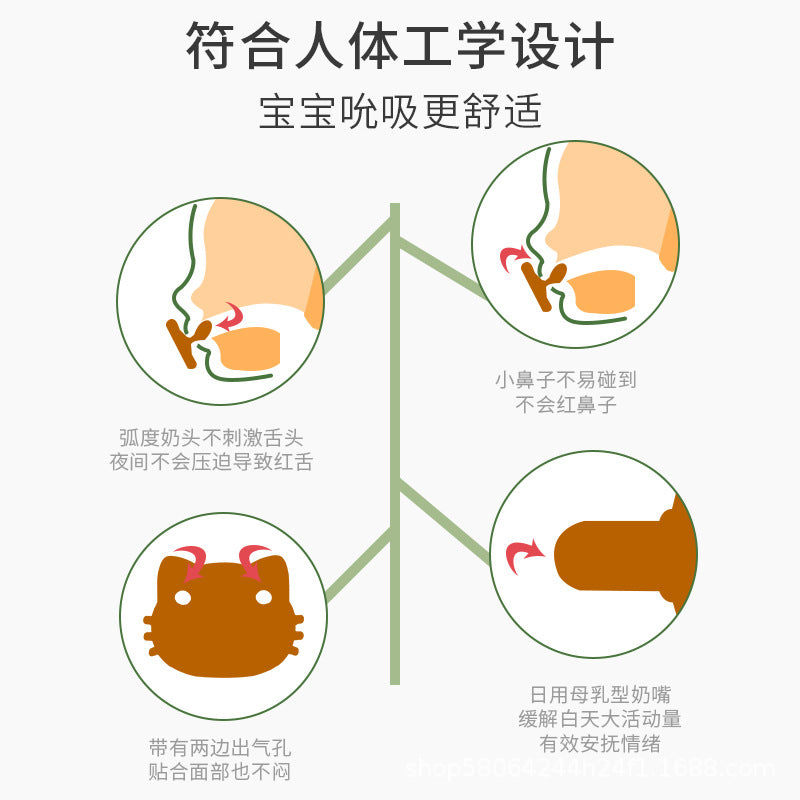 Customized baby pacifier simulation breast milk liquid silicone baby molar stick newborn toothpaste weaning artifact