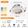 Platinum - full spectrum 98 color rendering - 5w tri-color dimmable [cutout 65-85mm]
