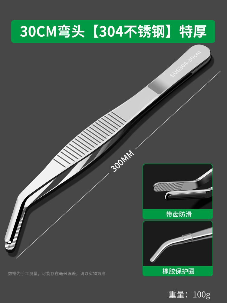 304 stainless steel tweezers thickened round elbow dressing tweezers fish tank aquatic plant tool repair clip