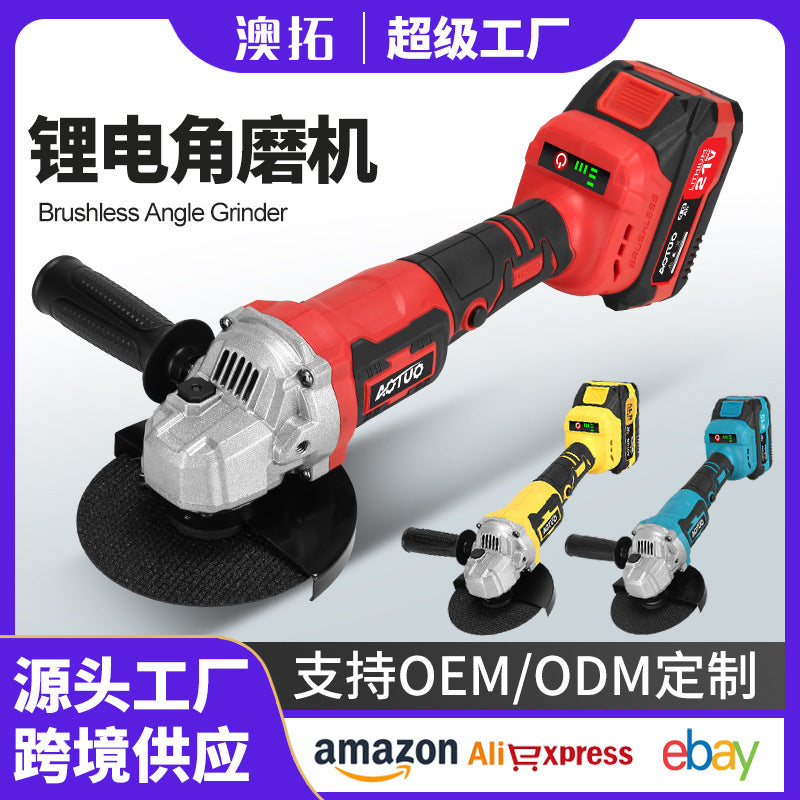Cross-border brushless lithium battery angle grinder rechargeable high-power electric grinder cutting machine handheld small grinder