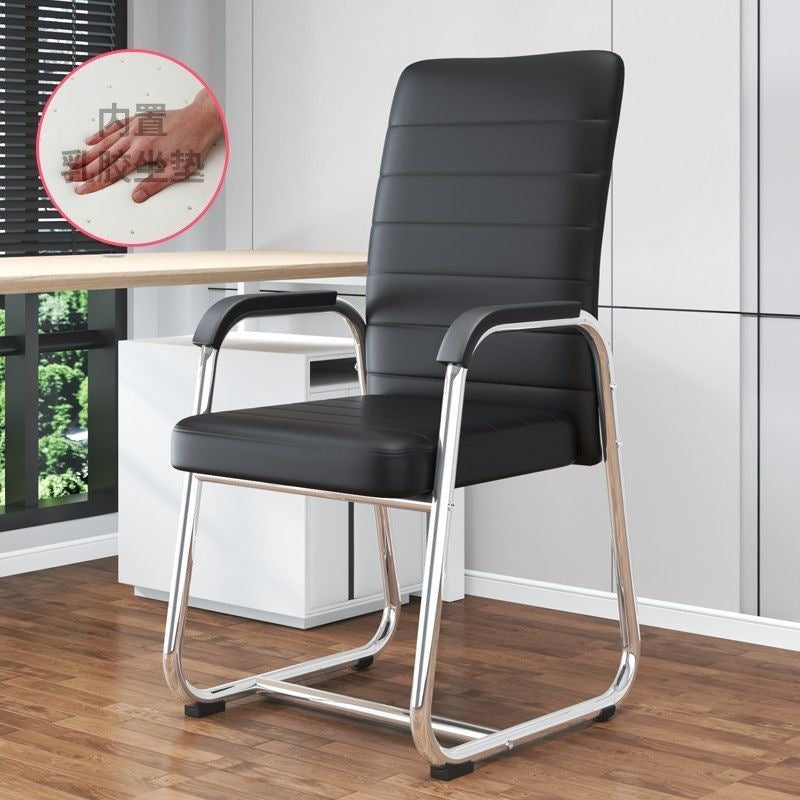 Minimalist modern office chair - comfortable ergonomic computer chair - curved conference chair - mahjong chair - student dormitory backrest chair