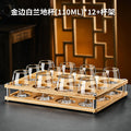 Phnom penh xiantao cup 100ml [12 pieces + bamboo cup holder]