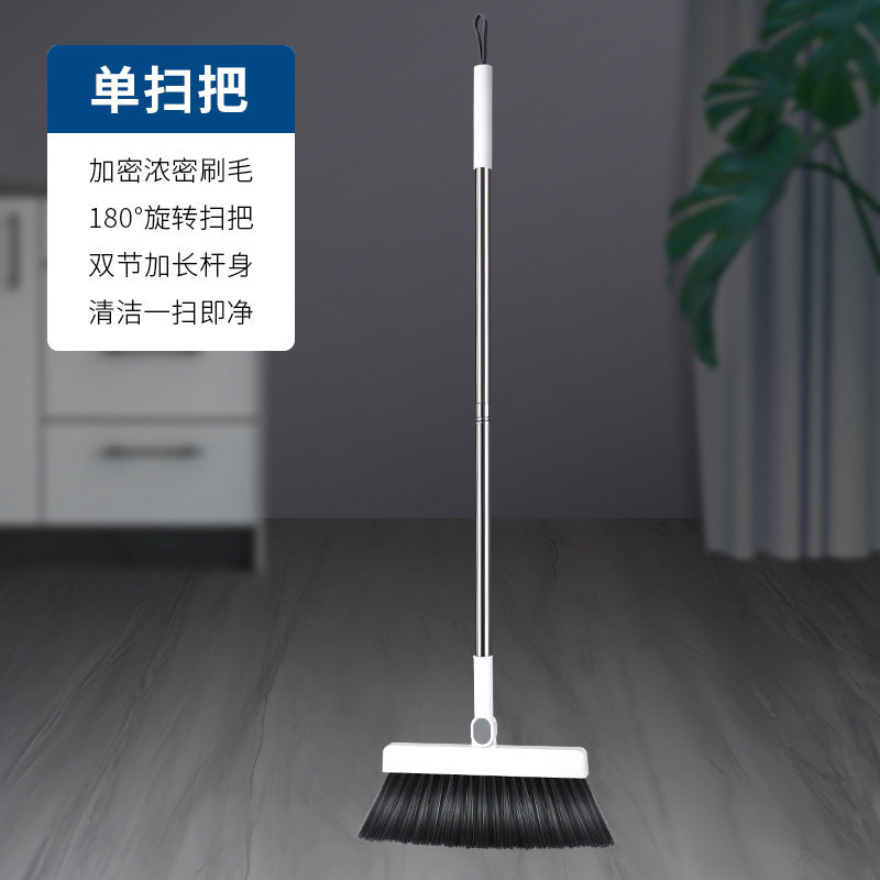 For homefoldable broom dustpan suit combination big cleaning handy gadget single broom sweeping non-stick magnetic absorption