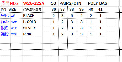 Suriname new  women's slippers light luxury with diamonds fashion wear-resistant craft shoes Ladies slippers