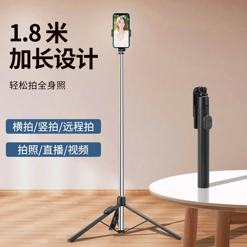 1.7m new selfie stick tripod - extended, telescopic, perfect for photos, videos, recording, and live streaming - floor-standing tripod