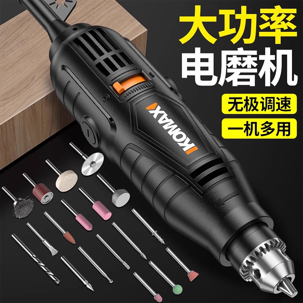 High-power handheld mini electric grinder - polishing, sanding, and cutting tool - small electric drill for jade and stone carving