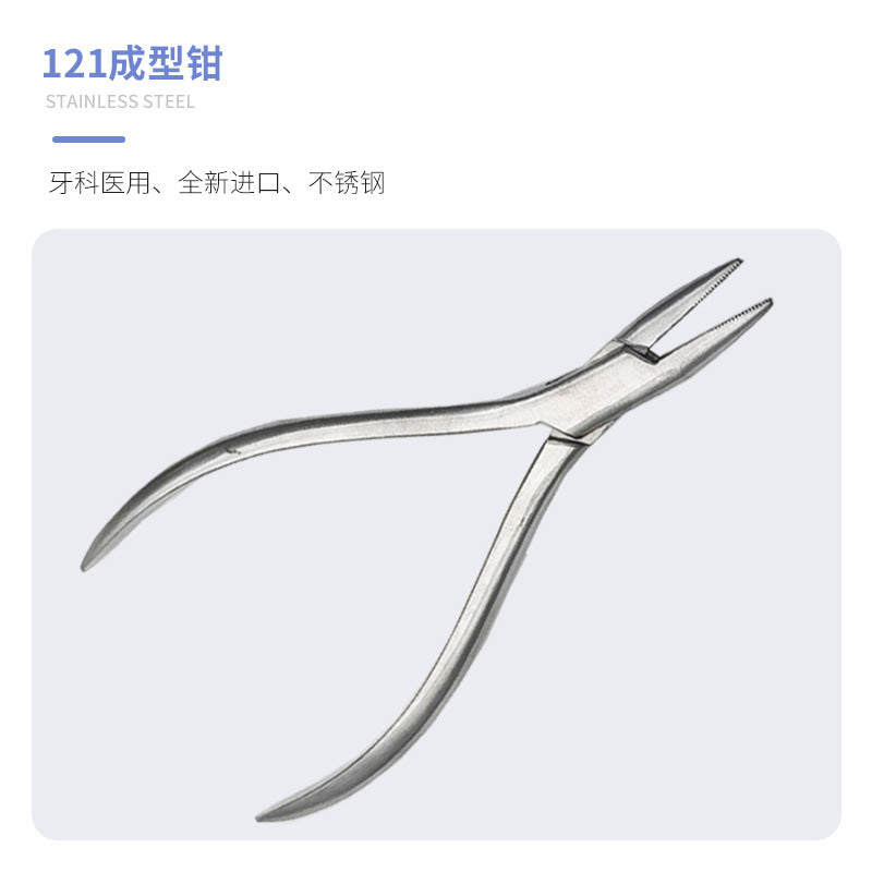 Dental Technician Sande Pliers Back Bending Trapezoidal Arch Wire Forming Eagle Beak Tripod Sun and Moon Thick Wire Wen's Back Bending Square Head Pliers