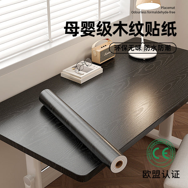 Wood grain sticker furniture renovation film wardrobe sticker door sticker self-adhesive desktop thickened extra thick waterproof and moisture-proof wallpaper