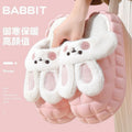 Women's winter slippers with heel, cute bunny design, indoor home use, couple's warm slippers for autumn and winter