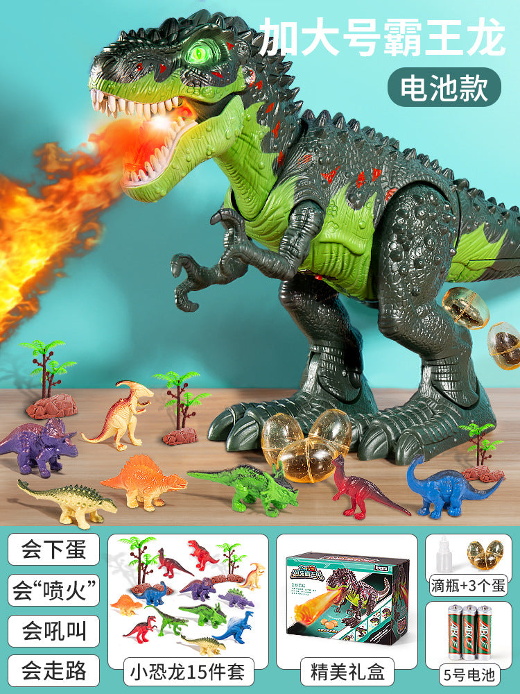 Kids' remote control tyrannosaurus rex electric dinosaur - extra large realistic model - walks, sprays, and lays eggs - perfect birthday gift for boys