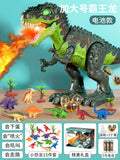 Extra large egg-laying tyrannosaurus rex + little dinosaur set + batteries