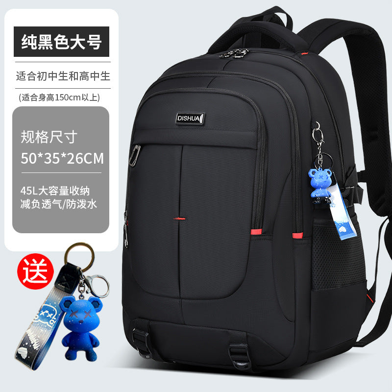 2026 new school backpack for boys - extra large capacity, lightweight, spine-protecting backpack for junior high and high school students