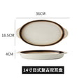 Large-capacity fish plate ceramic plate steamed fish plate creative for home fish plate special pepper fish head soup plate vegetable plate