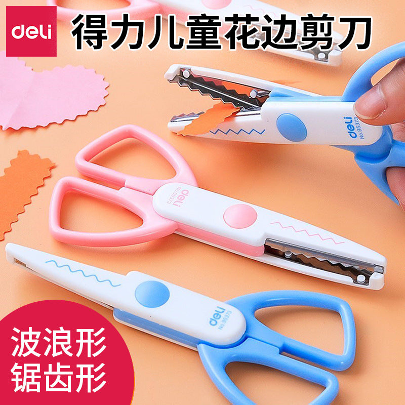 Deli 95373 lace scissors 136mm children's scissors DIY paper scissors student wave handmade scissors wholesale