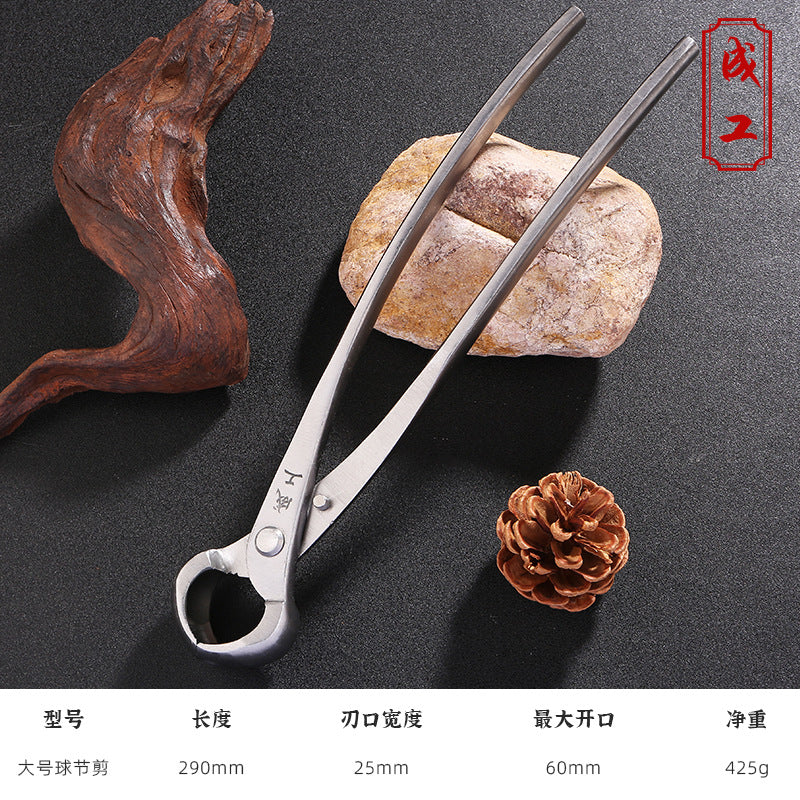 Ball shears Ball shears Pruning shears Gardening tools Oblique fork shears Branch shears Leaf buds Bonsai tools Tree tumor shears