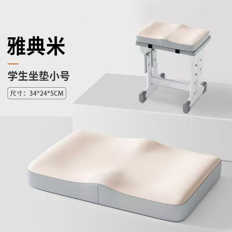 Student seat cushion - memory foam, ideal for classrooms, middle & high school chairs, dorm room chairs, non-slip seat pad, office seat cushion