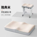 Student seat cushion - memory foam, ideal for classrooms, middle & high school chairs, dorm room chairs, non-slip seat pad, office seat cushion