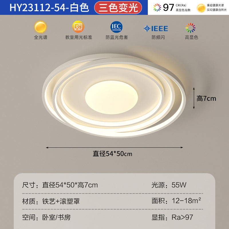 Bedroom Light Cream Wind Minimalist Ceiling Light Warm and Romantic Room Light Guest Restaurant Full Spectrum Eye Protection Zhongshan Lighting