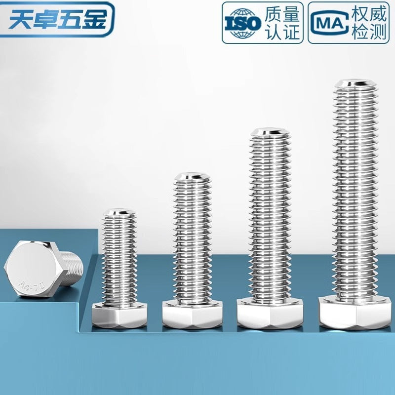 316 stainless steel outer hexagon screw GB30 extended full thread screw bolt Daquan 6 corner head M3M4M18M20