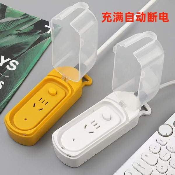 Waterproof socket Electric battery car Outdoor socket Full automatic power-off extension cable Rainproof and anti-overcharge power strip plug