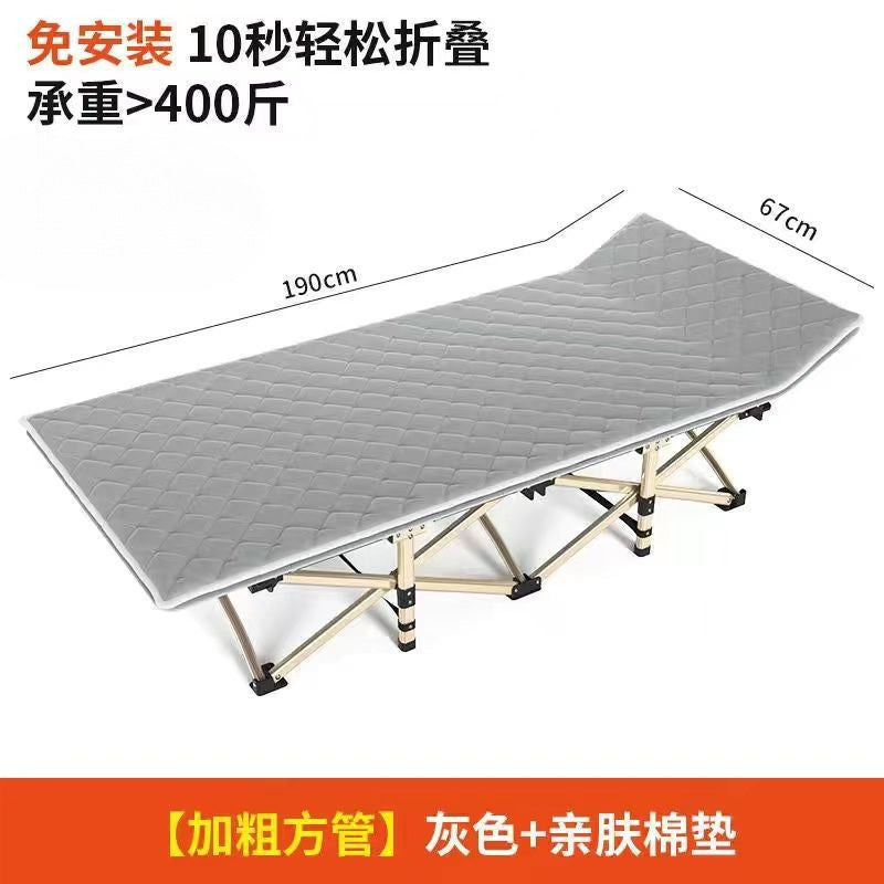Lunch break foldable bed office single lunch break lounge chair adult for home foldable outdoor portable hospital camp bed