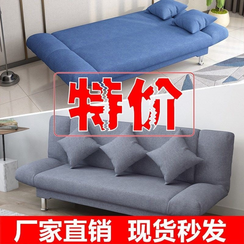 Sofa bed rental house fabric lazy sofa living room small apartment dual-purpose bed foldable bed economical casual