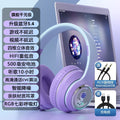 Over-ear wireless bluetooth headphones - deep bass, high-fidelity audio, open-ear design, sports & gaming, card slot, universal compatibility with mobile phones