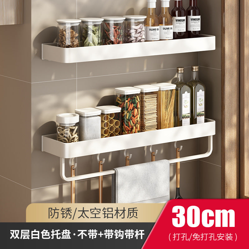 Factory direct white space aluminum kitchen storage rack - no drilling required, spice rack, kitchen supplies & general merchandise, all-in-one storage shelf