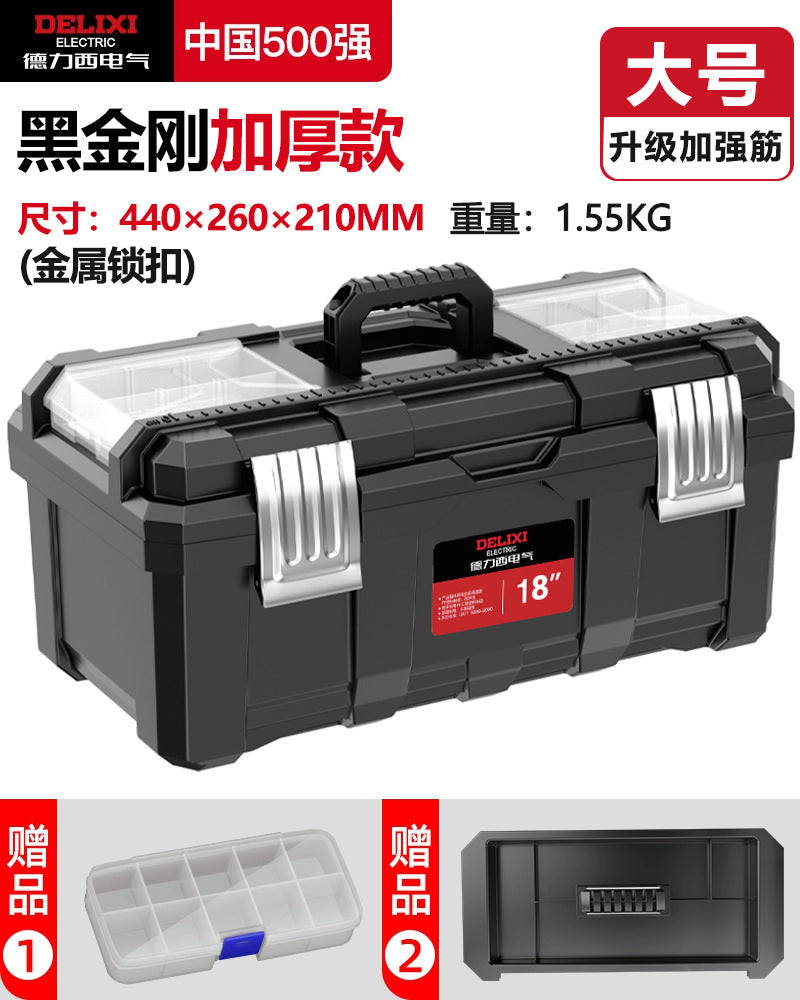 Delixi Electric Toolbox Multifunctional Portable Electrical Box Vehicle Thickened Multi-layer Storage Box Large Capacity