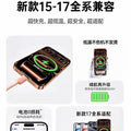 Apple iphone 17 braided data cable - orange pd 60w dual type-c charging cable - iphone fast charging cable