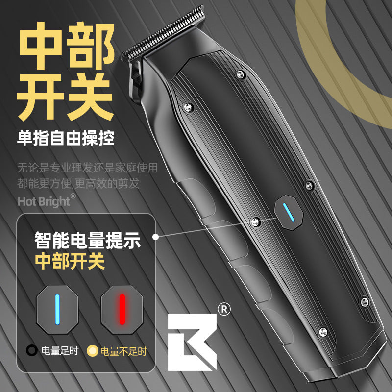 household neutral electric hair clipper professional hair salon hair clipper electric clipper oil head carving scissors