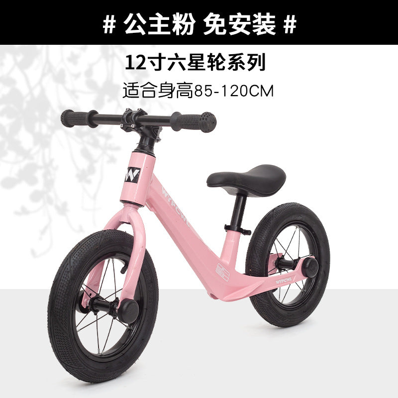 New children's magnesium alloy balance car without pedals 1-6 years old baby balance yo-yo car two-wheel coasting walker