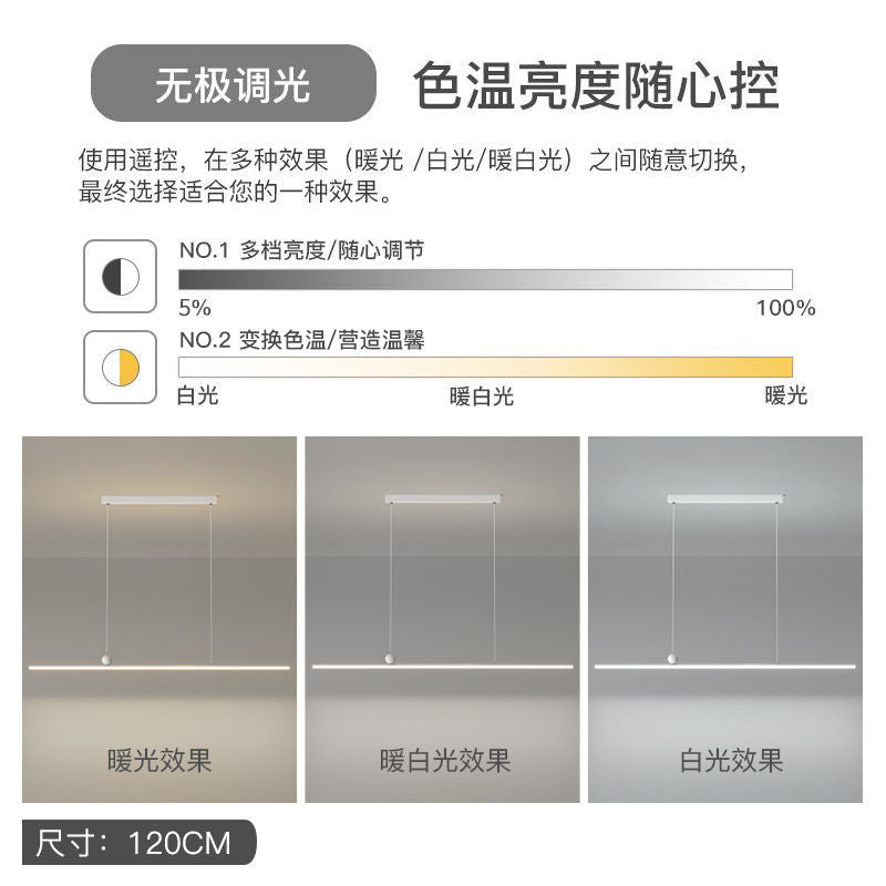 Creative restaurant light led chandelier simple modern master bedroom light long dining table bar Zhongshan Lighting Direct Sales Factory