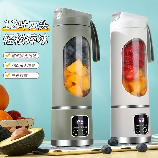 Cross-border household juicer household crushed ice juicing cup USB charging portable juicer outdoor accompanying cup 12 knives