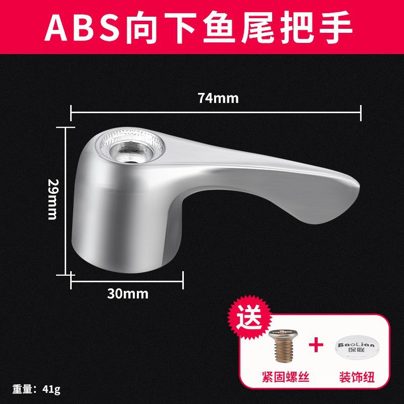 Faucet valve core valve core valve all copper single cold kitchen wash basin handle switch handle handle accessories neutral
