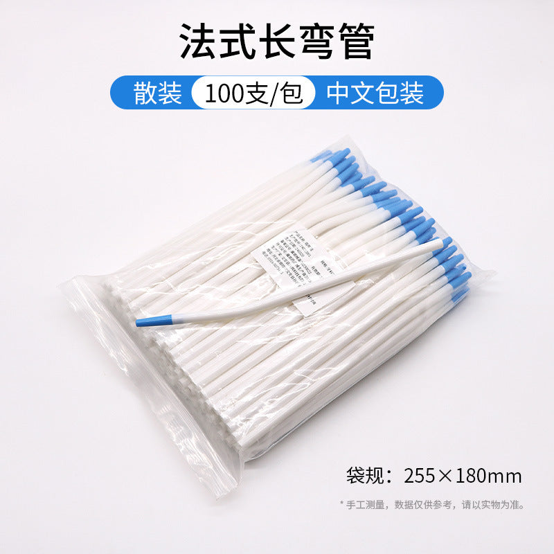 Dental oral saliva suction tube, French long elbow, individually packaged plastic straw, strong straw wholesale 20 pcs/box