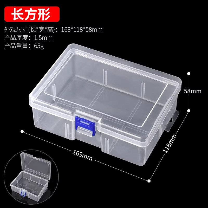 Transparent parts box electronic components clear thickened plastic storage small screws accessories durable tool organizer