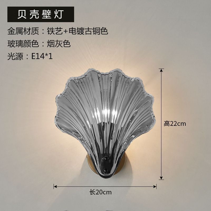 Modern minimalist seashell crystal glass wall sconce - trendy living room, background wall, hallway, stairway, master bedroom, bedside lighting